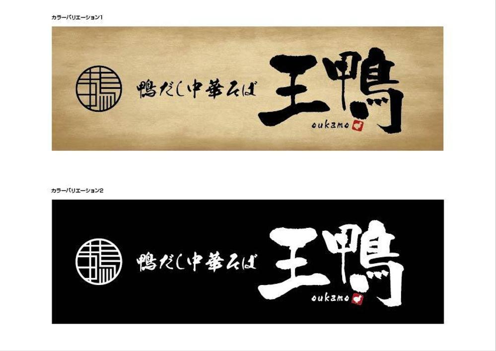 A案.jpg