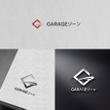 GARAGEゾーン_v0201_Example007.jpg