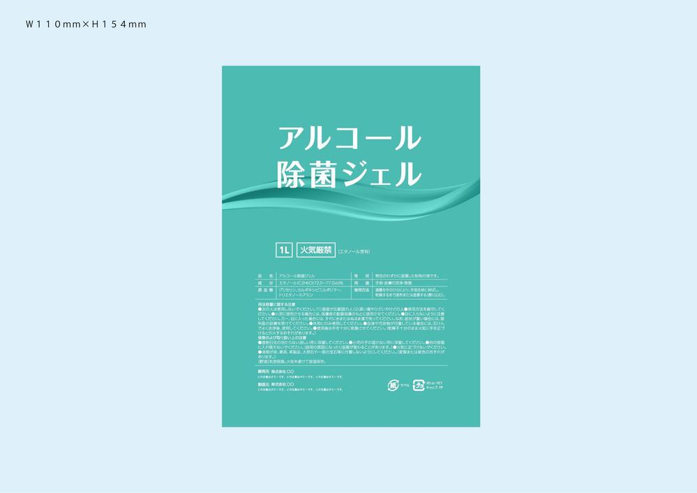 アートボード 83 のコピー 11.jpg
