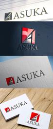 ASUKA様4.jpg