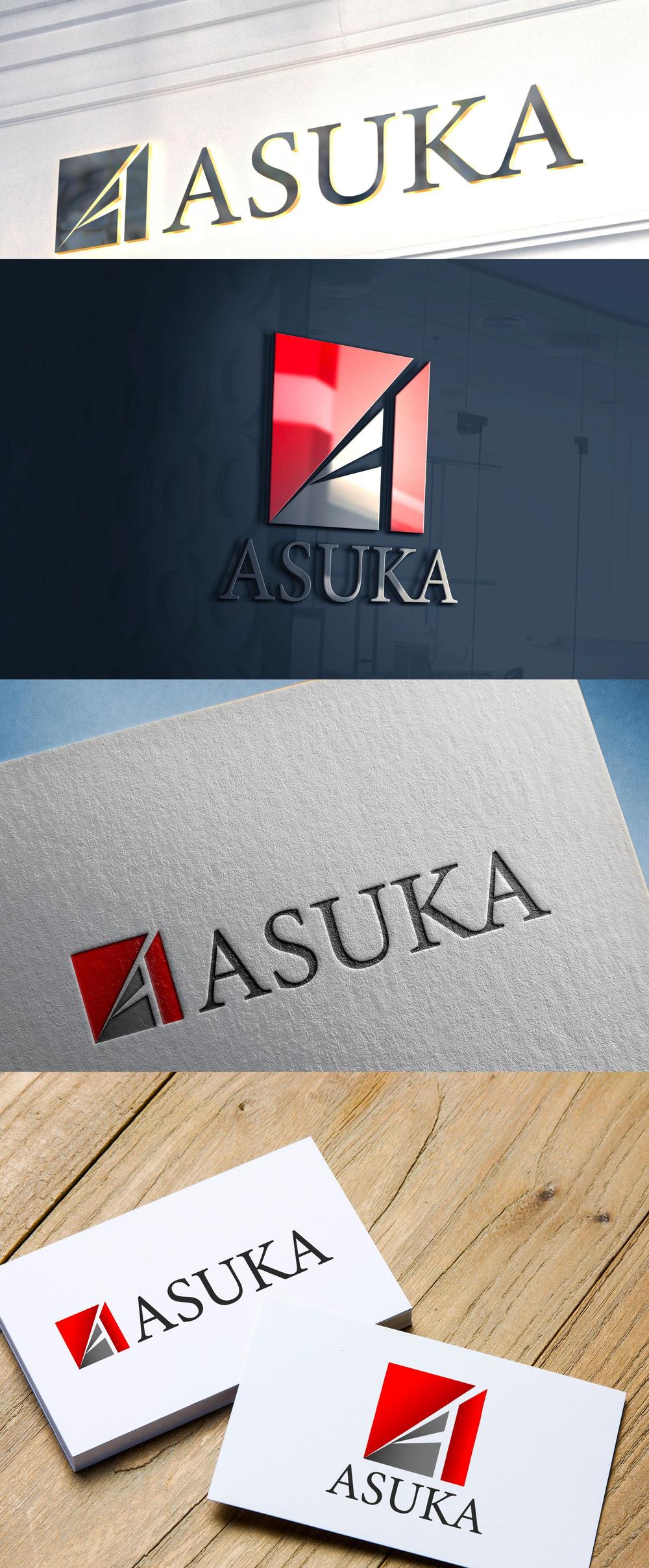 新規建設会社　ロゴ