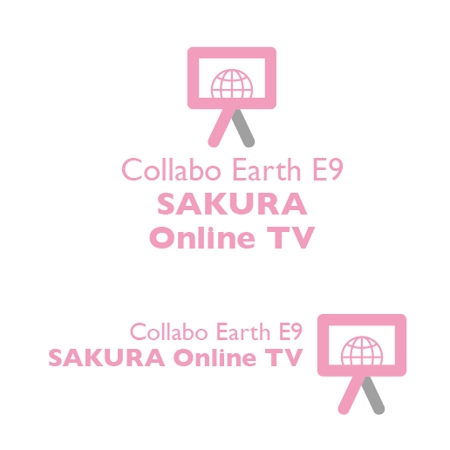 s m d s (smds)さんの「Collabo Earth E9 SAKURA Online TV」のロゴ制作をお願いします。への提案