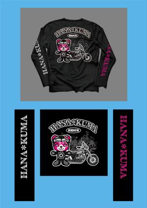 yoppy-N0331 (yoppy-N0331)さんの弊社のキャラクターを使いバイク用の服のデザイン制作の依頼への提案