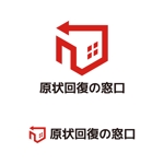 tsujimo (tsujimo)さんのホームページのロゴへの提案