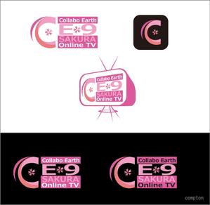 compton_LBCさんの「Collabo Earth E9 SAKURA Online TV」のロゴ制作をお願いします。への提案