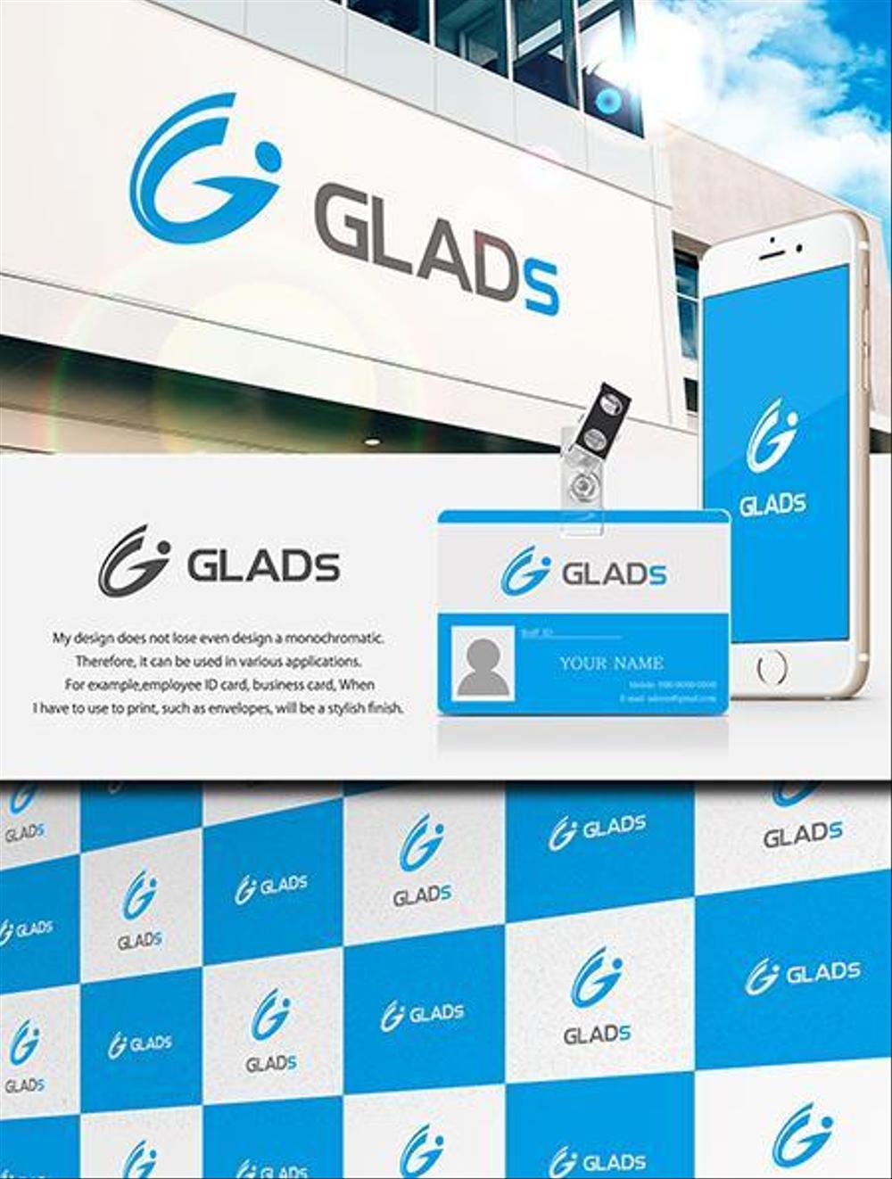 ITコンサルティング会社「株式会社GLADs」のロゴ