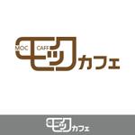 50nokaze (50nokaze)さんのモックカフェへの提案