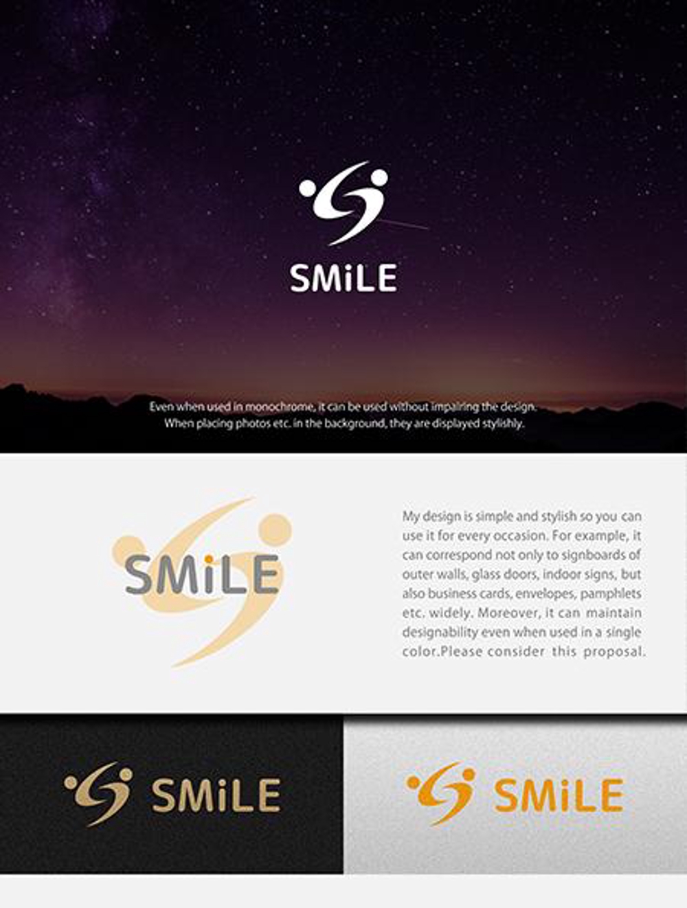 カウンセリング、無痛整体 SMILEの ロゴ