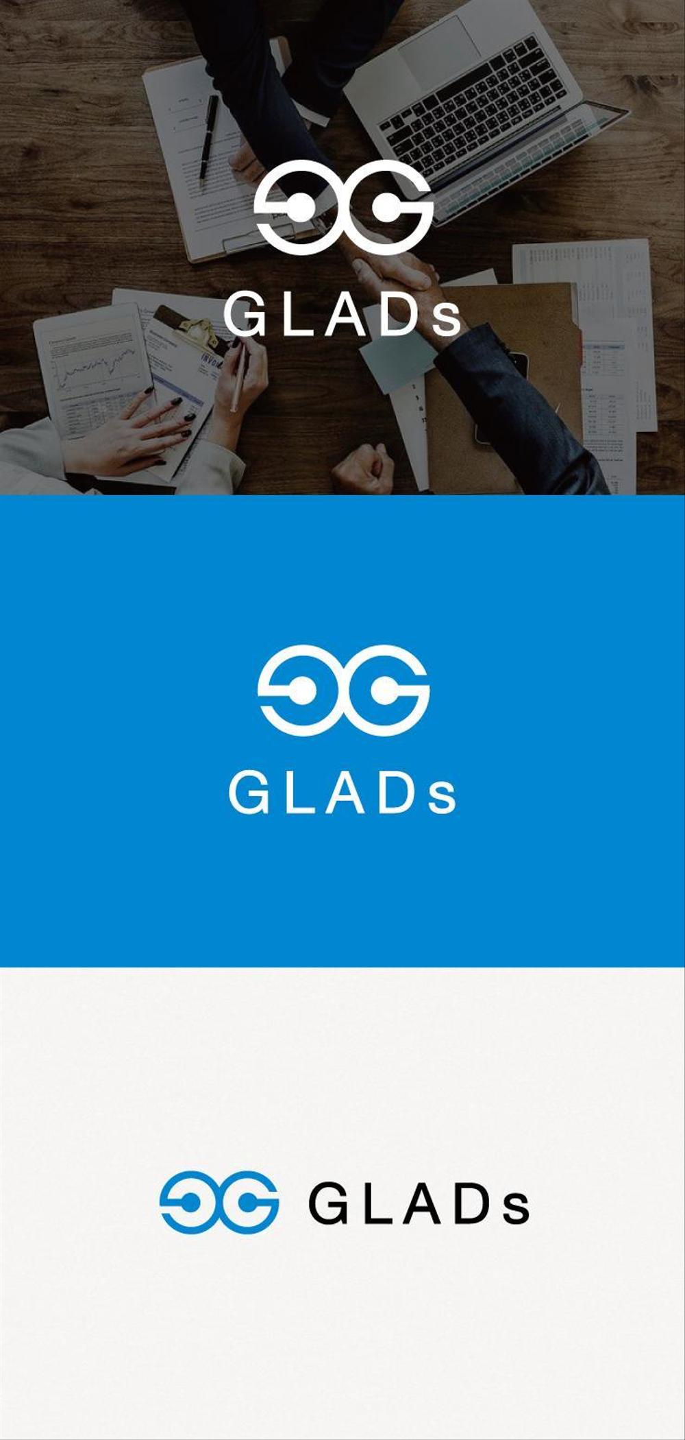 ITコンサルティング会社「株式会社GLADs」のロゴ