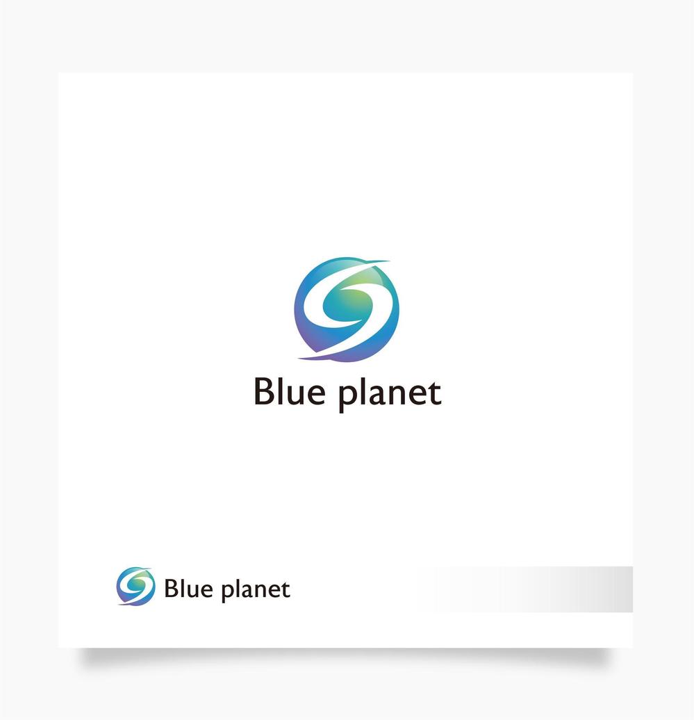 Blue planet.jpg