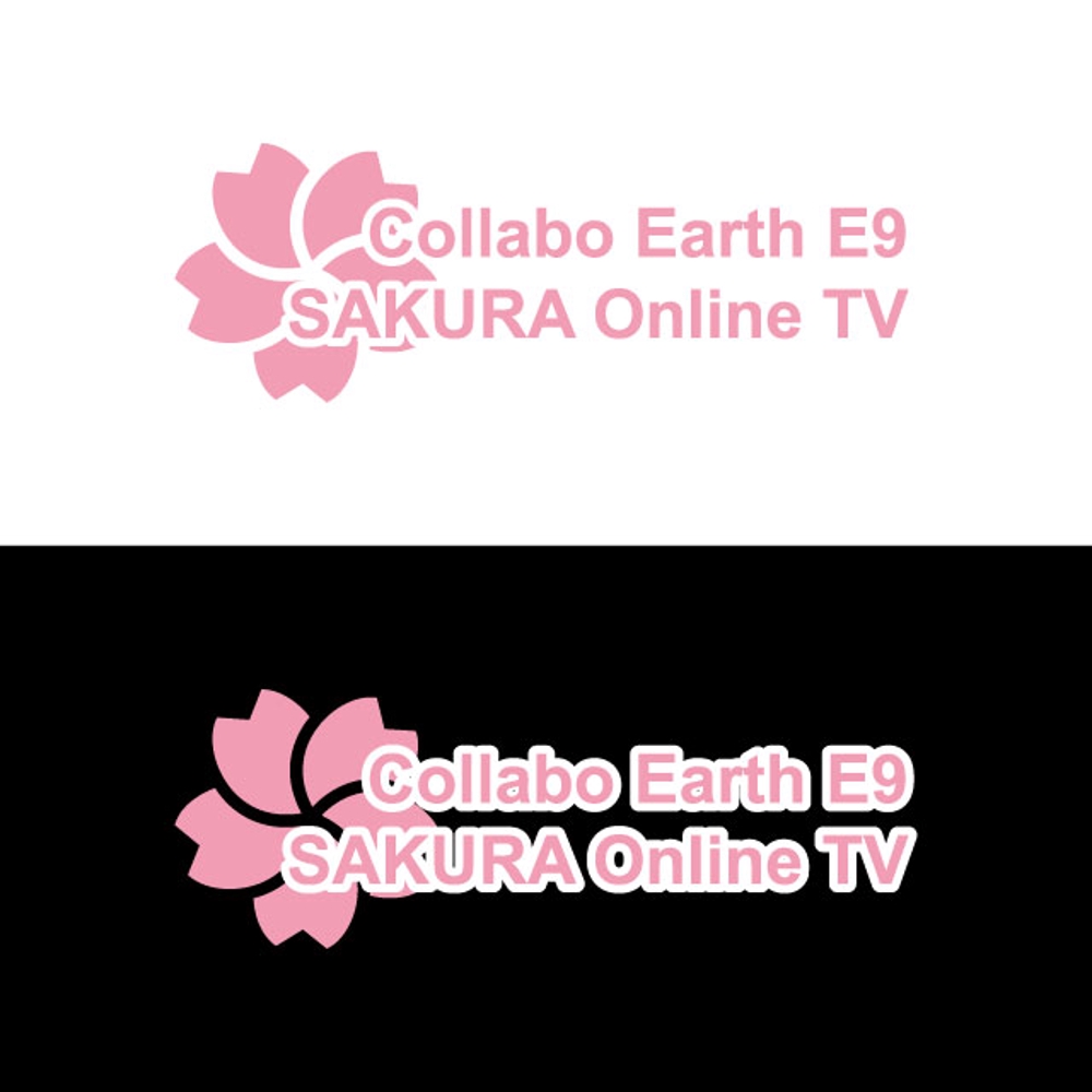 SAKURA-Online-TV.jpg