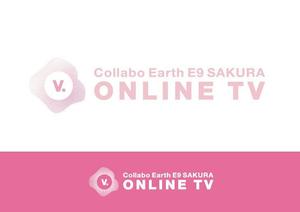 - (WITH_Toyo)さんの「Collabo Earth E9 SAKURA Online TV」のロゴ制作をお願いします。への提案