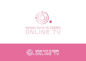 - (WITH_Toyo)さんの「Collabo Earth E9 SAKURA Online TV」のロゴ制作をお願いします。への提案