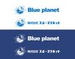 Blue planet3.jpg