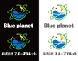 Blue planet1.jpg