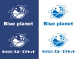 Blue planet2.jpg