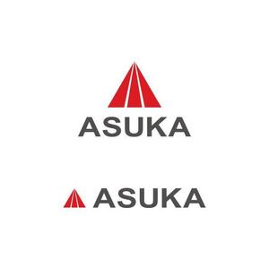 sirou (sirou)さんの新規建設会社　ロゴへの提案