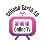 tama design イラスト/映像 (tamamitu1030)さんの「Collabo Earth E9 SAKURA Online TV」のロゴ制作をお願いします。への提案