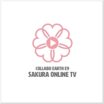 d-o2 (d-o2)さんの「Collabo Earth E9 SAKURA Online TV」のロゴ制作をお願いします。への提案