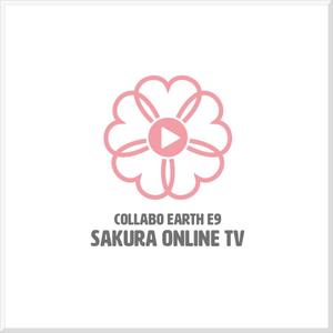 d-o2 (d-o2)さんの「Collabo Earth E9 SAKURA Online TV」のロゴ制作をお願いします。への提案