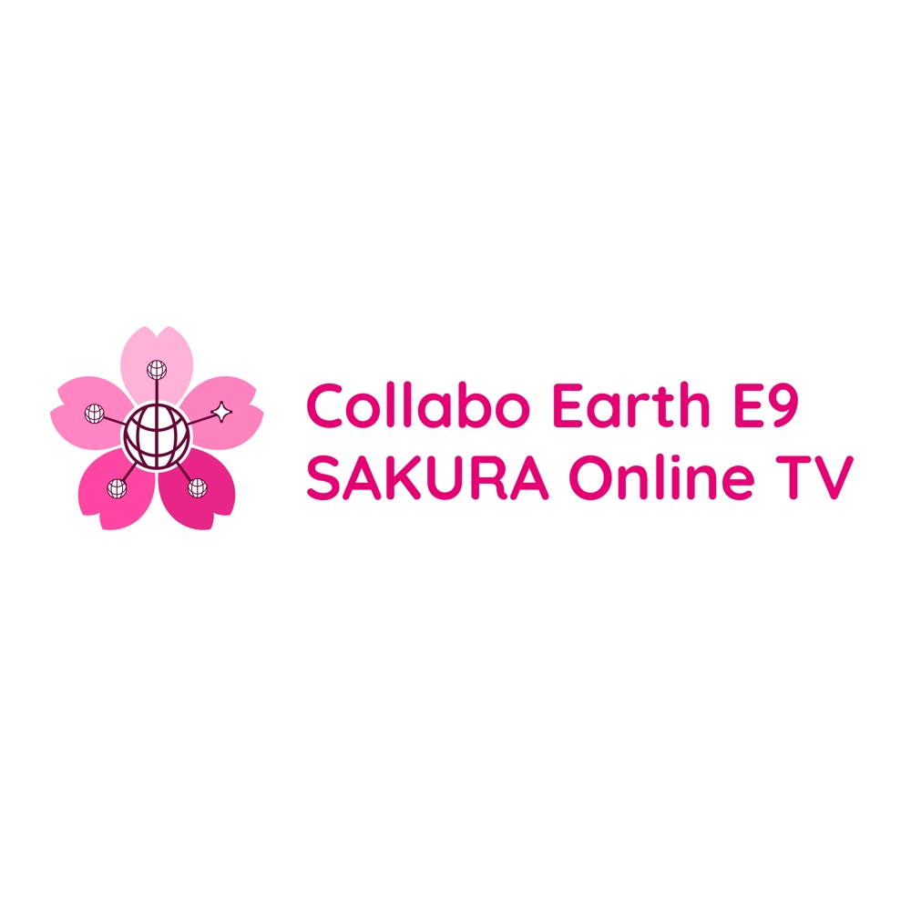 「Collabo Earth E9 SAKURA Online TV」のロゴ制作をお願いします。