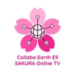 でざぽん (dezapon)さんの「Collabo Earth E9 SAKURA Online TV」のロゴ制作をお願いします。への提案