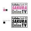 2SAKURA_OnlineTV.png