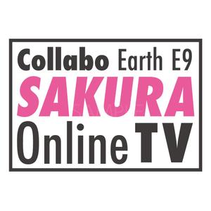 tama design (tamamitu1030)さんの「Collabo Earth E9 SAKURA Online TV」のロゴ制作をお願いします。への提案