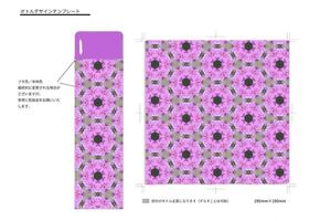 うみ (suzey)さんの 40代~60代女性向けの「ミニサイズステンレスボトル」のお花のデザイン作成依頼への提案