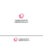Kinoshita (kinoshita_la)さんの「Collabo Earth E9 SAKURA Online TV」のロゴ制作をお願いします。への提案