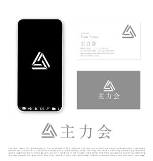 tog_design (tog_design)さんの映像制作会社「主力会」のロゴへの提案