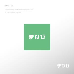 doremi (doremidesign)さんの学習塾のロゴへの提案