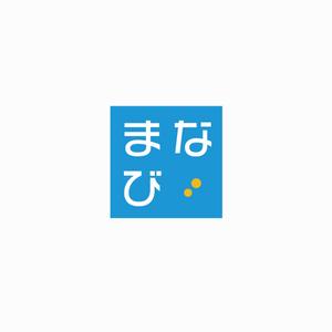 T2 (t2design)さんの学習塾のロゴへの提案