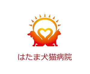 HIROKIX (HEROX)さんの新規開業「藤沢はたま犬猫病院」のロゴ制作への提案