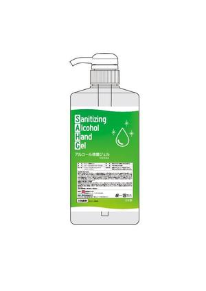 design_faro (design_faro)さんのアルコール除菌ジェルラベル作成への提案