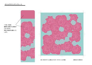 yuri-su (yuri-su)さんの 40代~60代女性向けの「ミニサイズステンレスボトル」のお花のデザイン作成依頼への提案