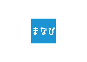 tora (tora_09)さんの学習塾のロゴへの提案