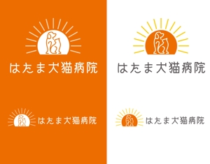 Force-Factory (coresoul)さんの新規開業「藤沢はたま犬猫病院」のロゴ制作への提案