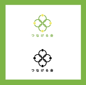 YUKI (yuki_uchiyamaynet)さんのつなげる会の法人ロゴへの提案