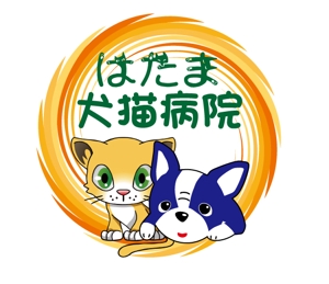 DSET企画 (dosuwork)さんの新規開業「藤沢はたま犬猫病院」のロゴ制作への提案