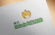 01 Logo 藤沢はたま犬猫病院.jpg