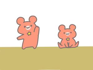 はにわ (UThaniwa)さんのアミューズメント施設のマスコットキャラクターを募集いたします。への提案