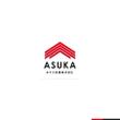 1578_asuka-b1.png