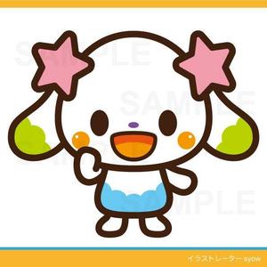 syow（イラスト・キャラデザなど） (n_sho)さんのアミューズメント施設のマスコットキャラクターを募集いたします。への提案