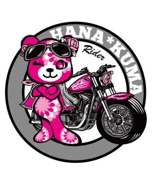 OKINA. (okina_design)さんの弊社のキャラクターを使いバイク用の服のデザイン制作の依頼への提案