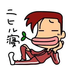 ヤンロン (yanron)さんの自分の分身キャラクター作成への提案