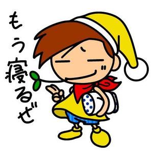 ヤンロン (yanron)さんの自分の分身キャラクター作成への提案