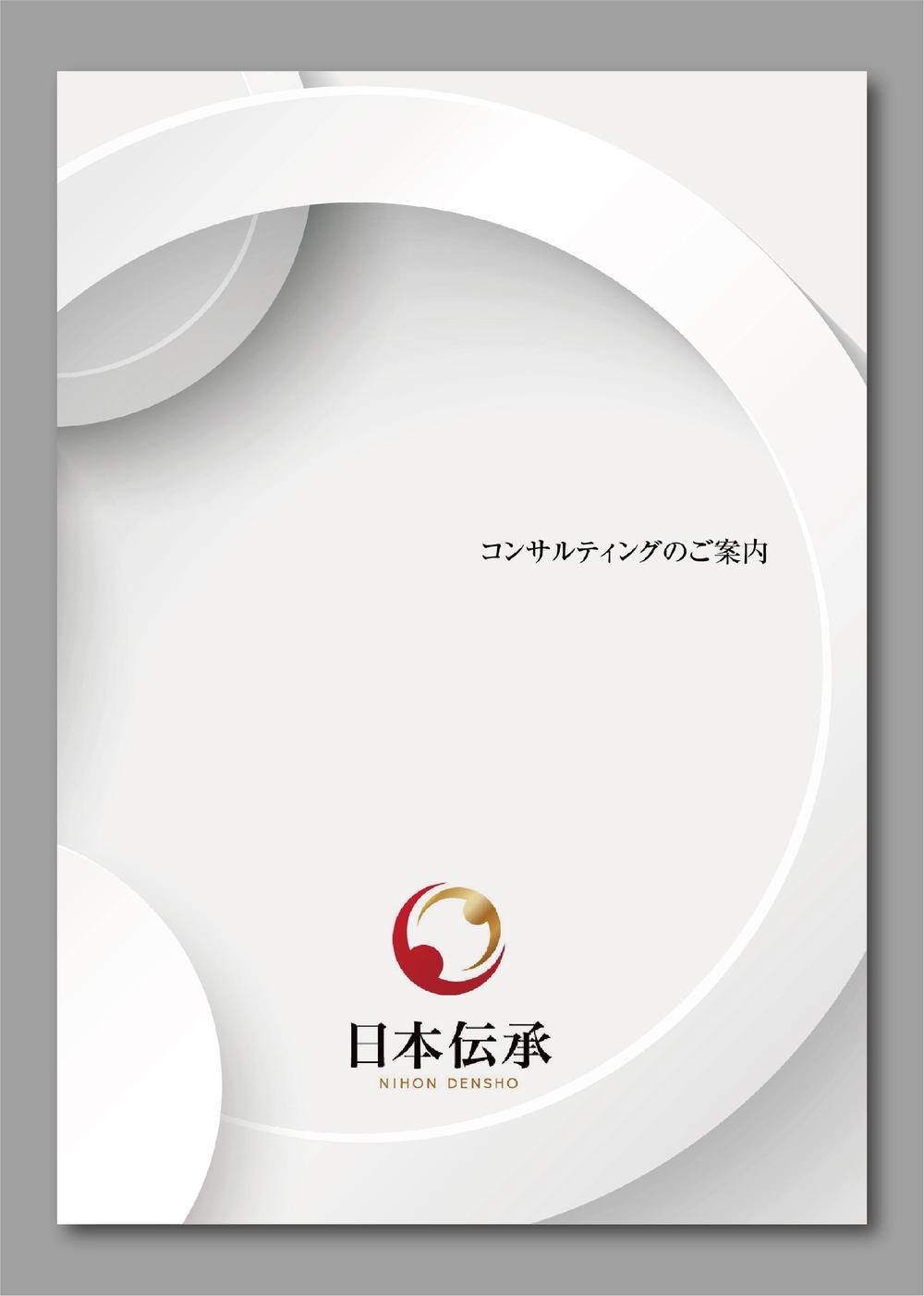 02_アートボード 1.jpg