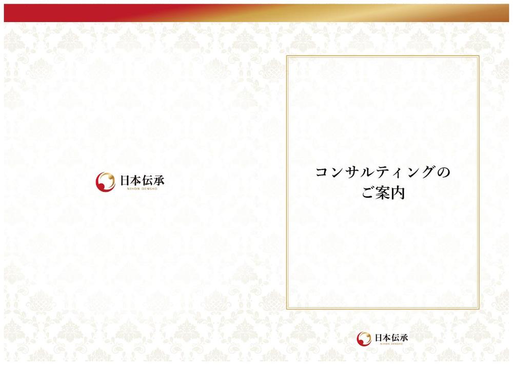 アートボード 2 のコピー 2.png
