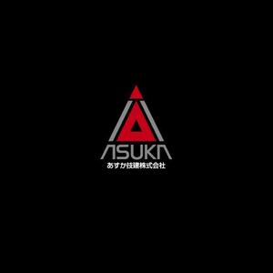 tori_D (toriyabe)さんの新規建設会社　ロゴへの提案